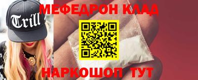 герыч Кумертау