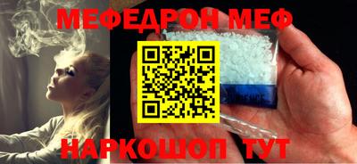кокаин перу Кулебаки