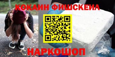 герыч Кумертау