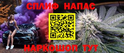 кокаин перу Кулебаки