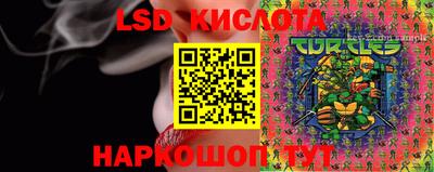 кокаин перу Кулебаки