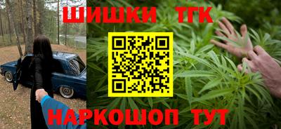 молекула духа Кунгур
