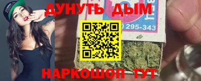 кокаин перу Кулебаки