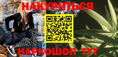 кокаин перу Кулебаки