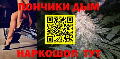 кокаин перу Кулебаки