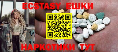 кокаин перу Кулебаки