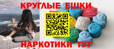 герыч Кумертау