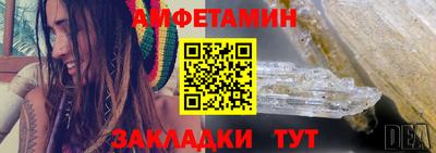 герыч Кумертау