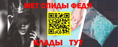 молекула духа Кунгур