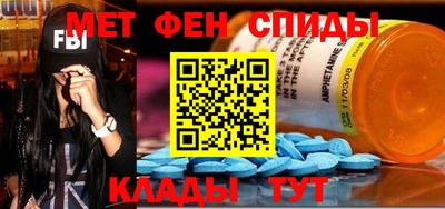 кокаин перу Кулебаки