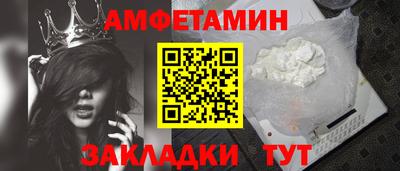 кокаин перу Кулебаки