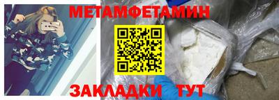 кокаин перу Кулебаки