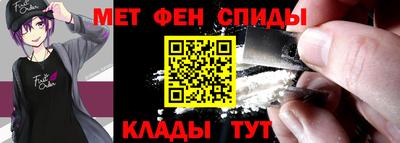 кокаин перу Кулебаки