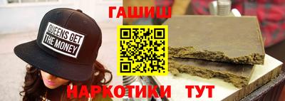 кокаин перу Кулебаки
