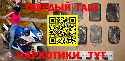 герыч Кумертау