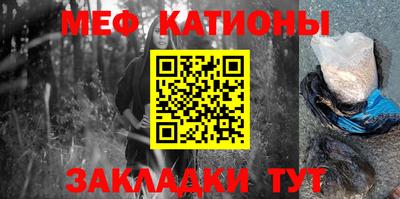герыч Кумертау
