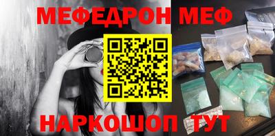 кокаин перу Кулебаки